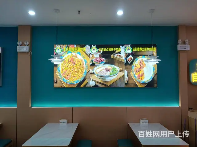 同城推广丨三原伟权公园府邸临街120平面馆转让 8米超宽门头 - 图片 4