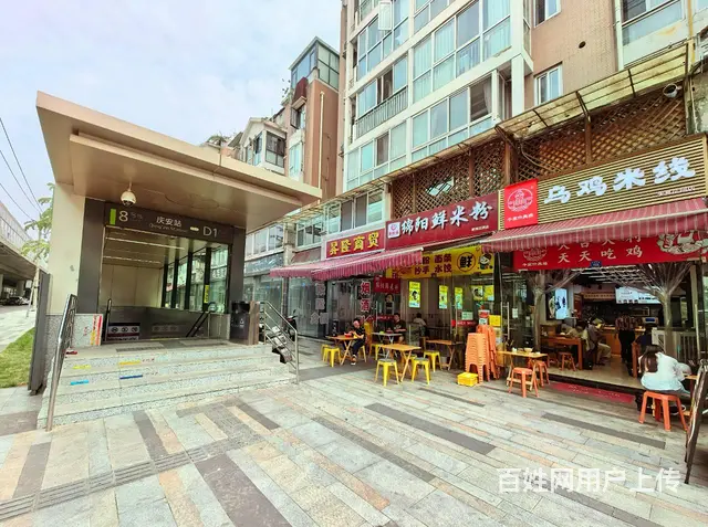S地铁口写字楼加住宅品牌米线转让（可空转 - 图片 6