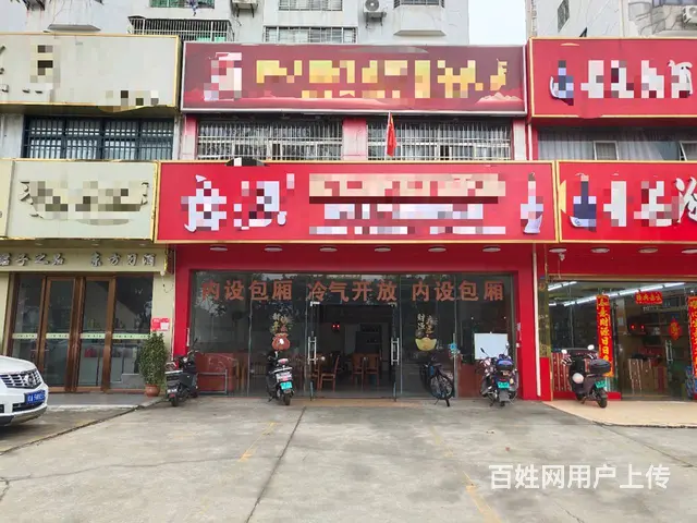 （51旺铺推荐）龙华区金垦路320平餐饮店转让 - 图片 2