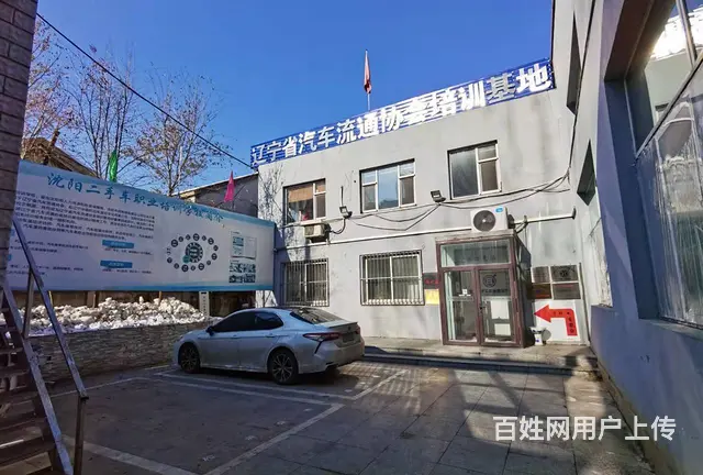 水淹车火烧车事故车鉴定评估 泡水车维权鉴定 - 图片 6