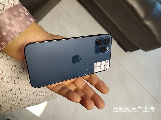 苹果12promax256国行海兰色 - 图片 5