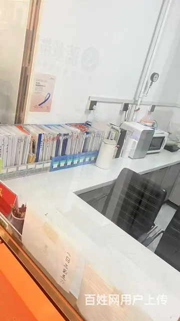 （旺铺）望花区昌图街产后修复美容店低价转让外兑 - 图片 6
