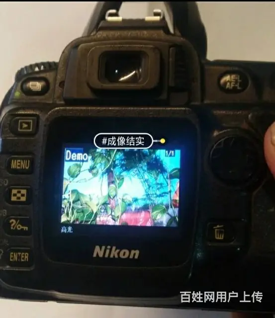尼康D50单反相机 - 图片 2