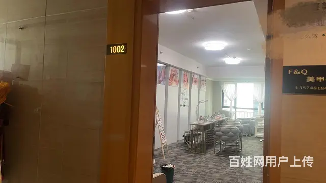 急转盈利美甲店 - 图片 2