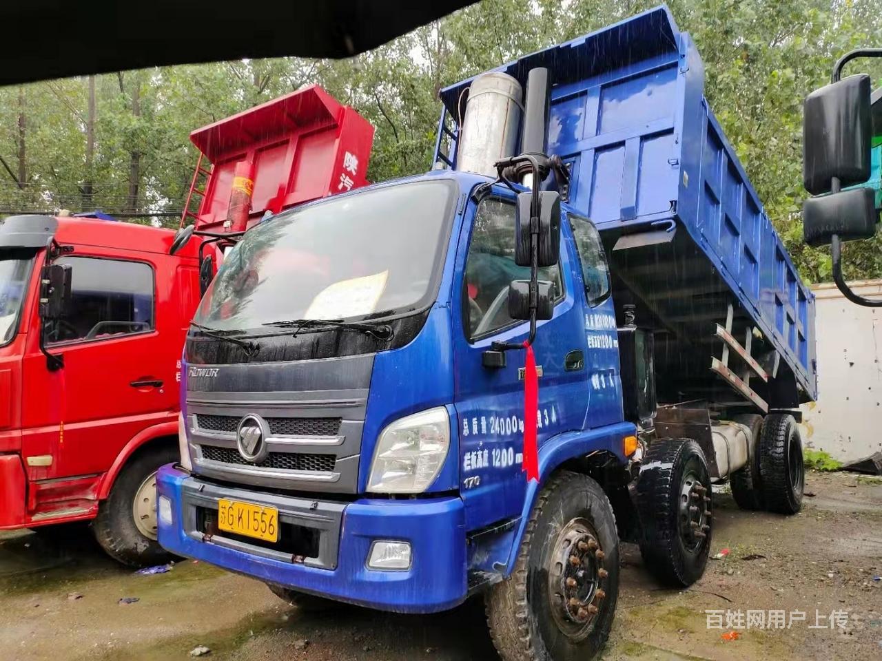 沭陽車輛 沭陽貨車 沭陽自卸車 沭陽福田瑞沃1/2