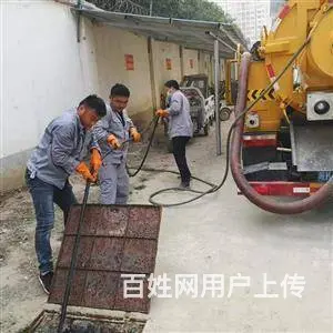 安宁市及周边乡镇高压清洗雨污管道化粪池沉淀池集水井 - 图片 3