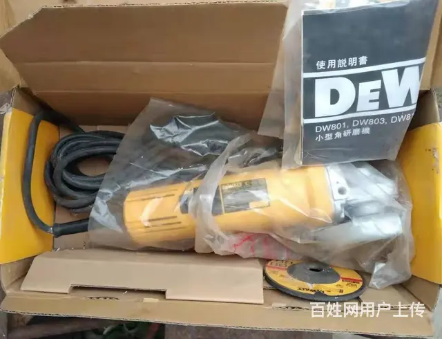 角磨机/手电钻/平口钳配件/钻头/工具箱/砂轮机/ - 图片 1
