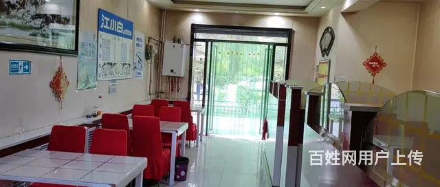 7987（七P）个人城北区生物园区经二路紫恒帝景花苑店铺转让 - 图片 4