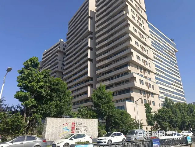 孵化园写字楼办公室70-200平免租金 - 图片 5