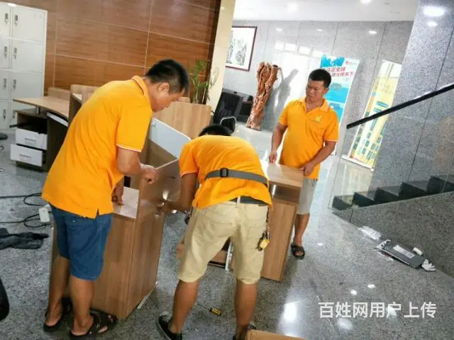 大荔李师傅搬家居民公司搬家长短途搬家安心舒心放心 - 图片 5