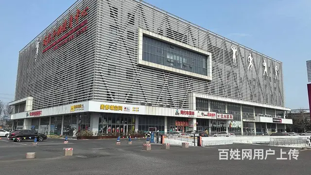 【创美】高区体育场迪卡侬旁临街门市转让 - 图片 1