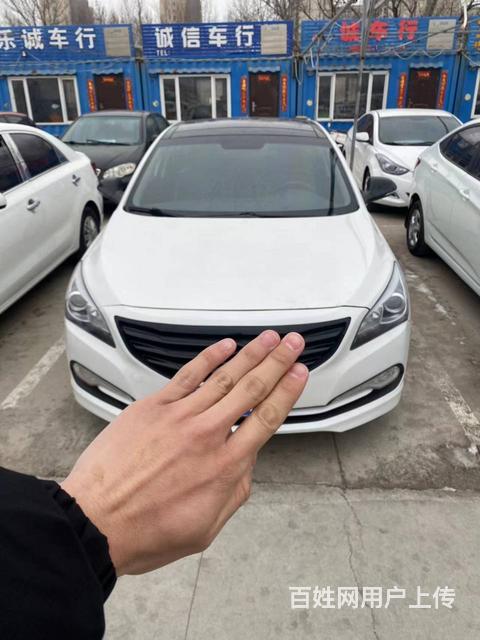 现代 名图 2016款 1.8 手自一体 GLS 智能型的图片