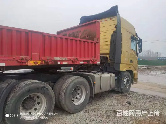 520马力二手东风天龙牵引车带60标箱侧翻挂 - 图片 3