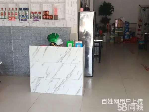 急转！淮南市潘集区绿城珠江丽景200平私房面馆 - 图片 2