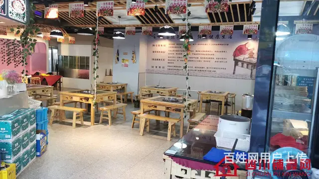 （四川铺鑫网）老城中央公馆300平火锅店转让 - 图片 2