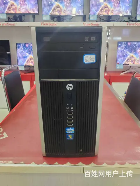 联想I7主机 - 图片 1