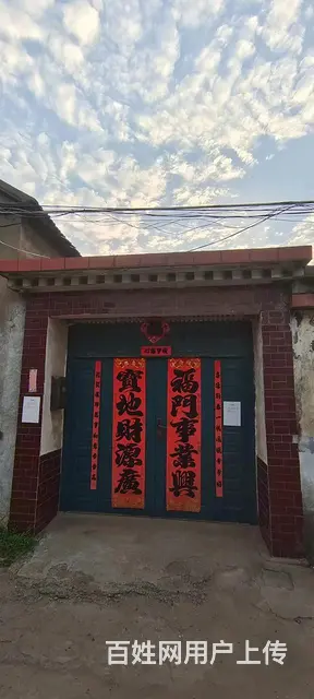新茶庵街（平房） 平房3厅 简单装修 - 图片 1