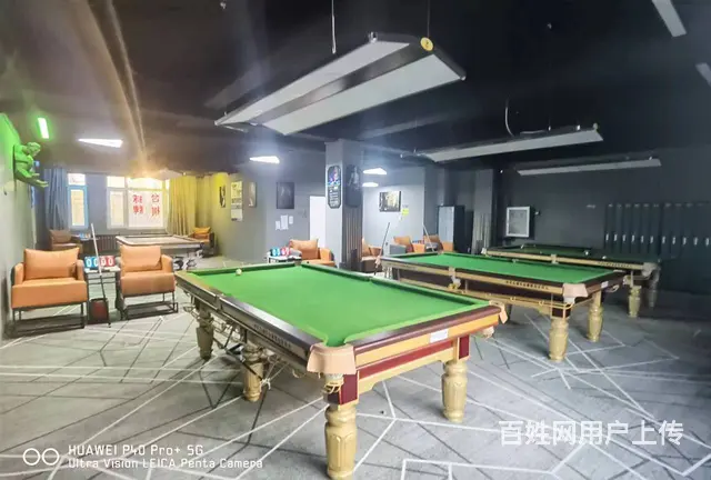 先锋路台球桌球出兑 棋牌室出兑 - 图片 1