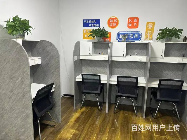 南岗大学自习室出兑转让 - 图片 5