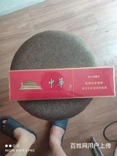 滨州回收钓鱼台酒回收香烟的地方 - 图片 2