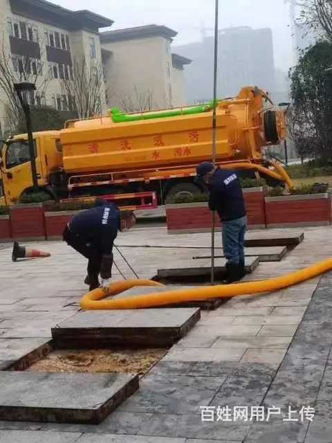 顺庆区、嘉陵区、高坪区疏通下水道、清理化粪池电话 - 图片 1