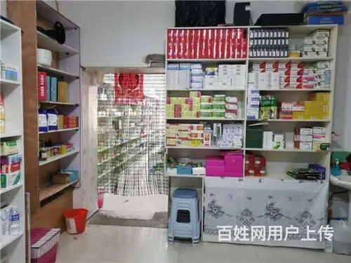 永吉县岔路河镇医院对面药店出兑 - 图片 8