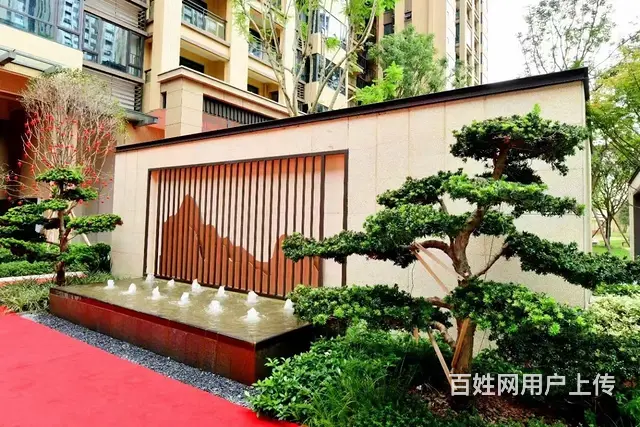 仁美熙和府地铁六号线中和站喜港城世纪城精装洋房出售 - 图片 1