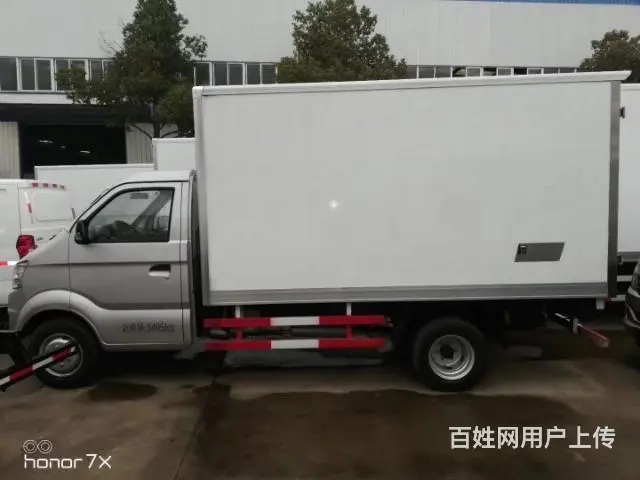 福建冷藏车厂家直销可分期 - 图片 1