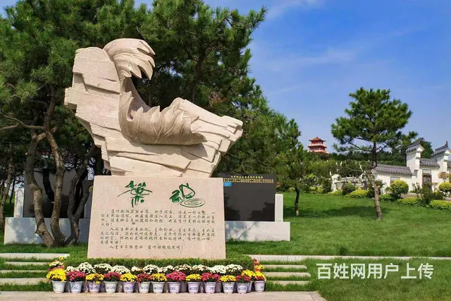 沈阳骨灰寄存那里有免费的？ - 图片 5