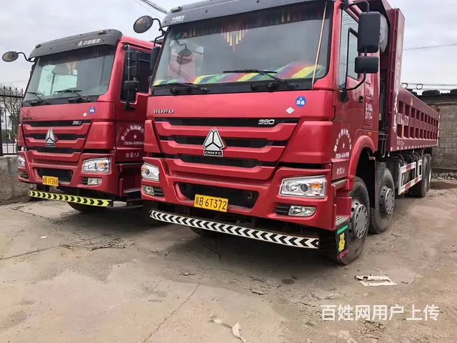 出售17年国5豪沃重型前四后八自卸车，货箱7米8 - 图片 1