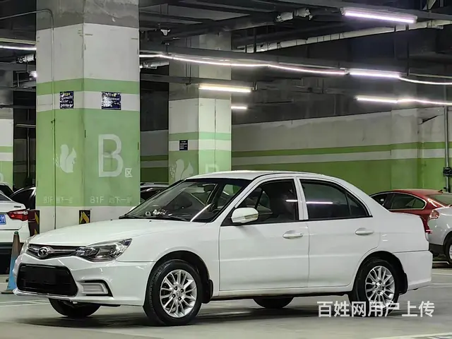 2016款东南V3菱悦 - 图片 1