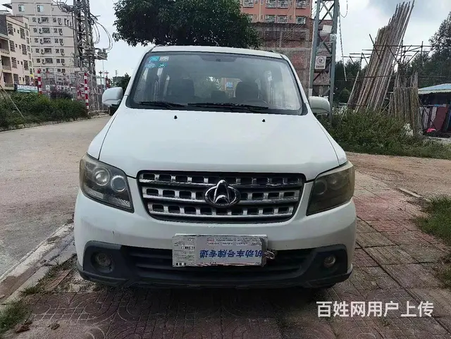 16年长安欧诺9800包过户 - 图片 1