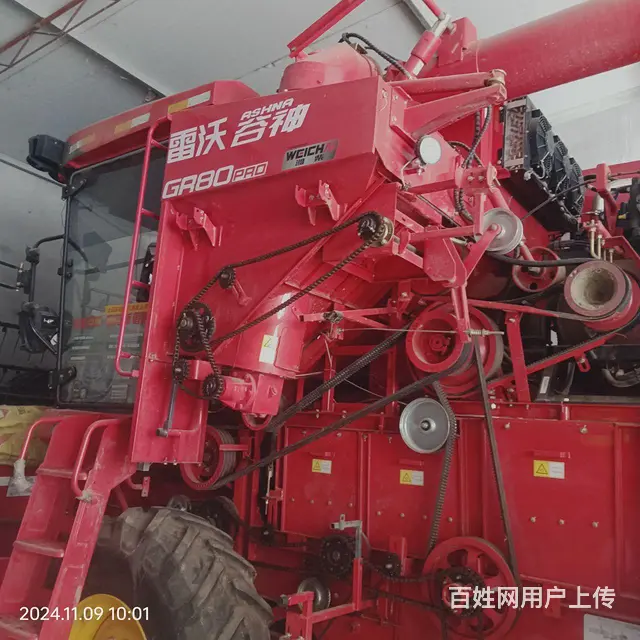 纵琉工作190小时 - 图片