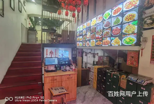 道里餐馆饭店出兑转让 餐饮店铺出兑 - 图片 5
