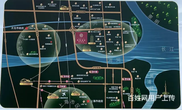太仓浏河和悦新宸售楼处【官网】楼盘咨讯-户型鉴赏 - 图片 3