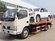 全国联保 售后无忧一拖二平板清障车 500强名企