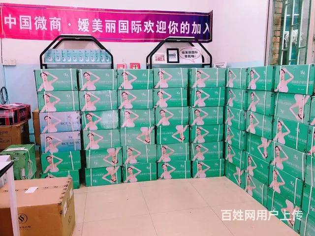 溪秀怎么代理溪秀加盟费多少 - 图片 3