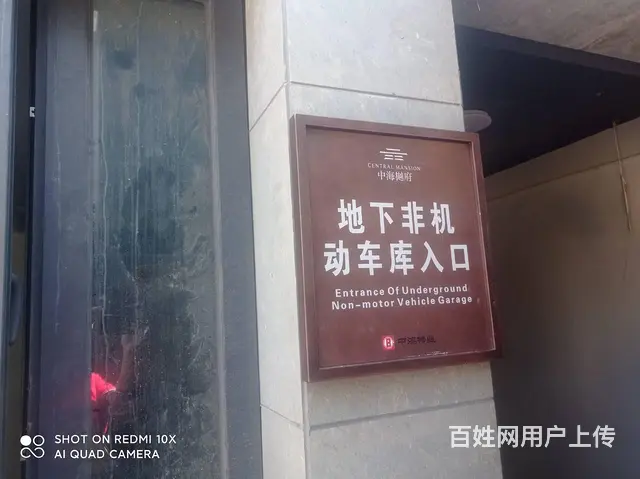 湖口形象墙文化背景墙LOGO墙设计策划标识标牌设计 - 图片 4