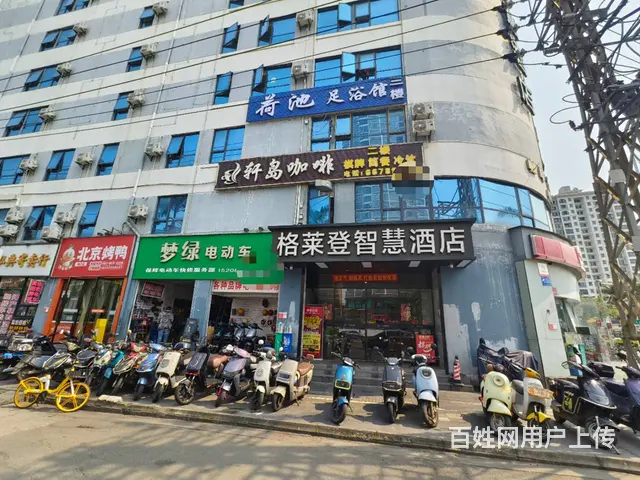 （51旺铺推荐）琼山区凤翔东路400平足浴店低价转让 - 图片 1