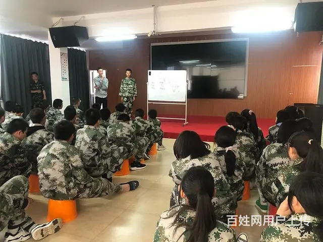 宁夏吴忠叛逆孩子特训营 特殊教育机构在哪里 - 图片 6