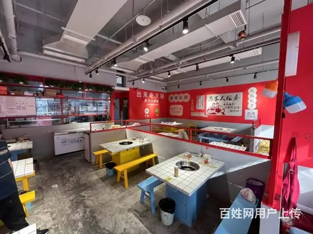 （兴铺）安县大型小区盈利火锅转让 - 图片 6