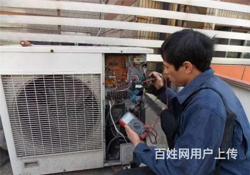 济源玉泉，华-帝热水器护理电话多少——有保障 - 图片 4