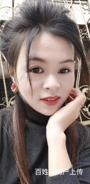 同城交友 - 图片