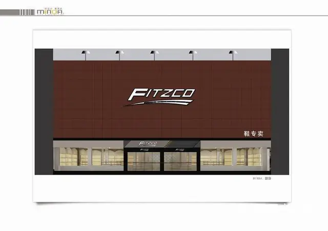 江苏徐州3D效果图制作室内家装店面商铺装修设计 - 图片 3