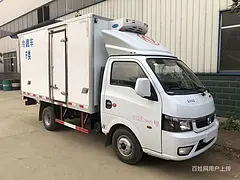 4米2蓝牌冷藏车水果蔬菜保鲜车拉货多动力强