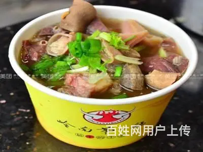 揭阳 萝卜牛杂高汤浓郁 学做法 汕头仟味餐饮培训 - 图片 6