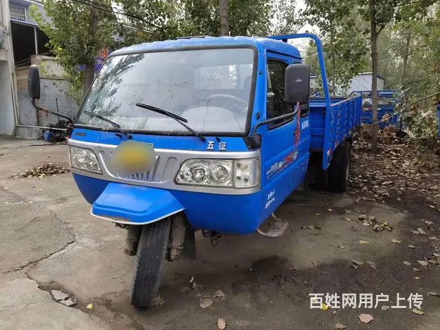 13年五征五轮平板货车，4米兜子，手续全 - 图片 1