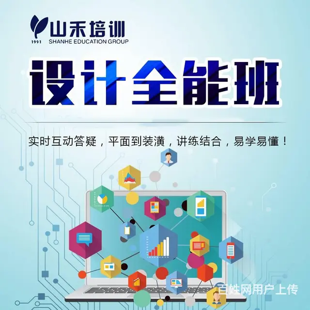 正规考证职业技能证书 教资 公共营养师 心理咨询师 - 图片 5
