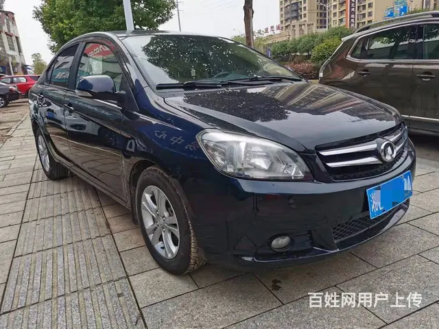 长城C30 2013款 1.5 手动 舒适版 - 图片 1