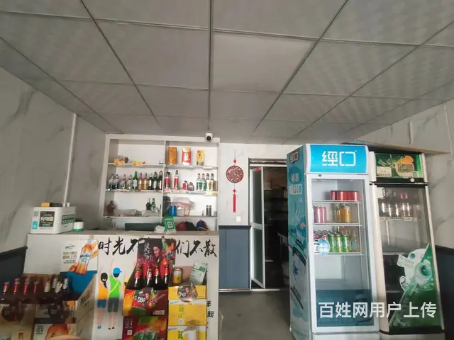 B个人一实验林场五队餐饮店转让 - 图片 3